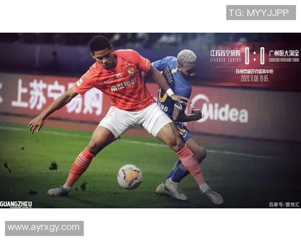 2020年广州恒大与江苏苏宁决赛时间及赛事回顾分析